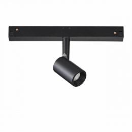 Изображение продукта Трековый светодиодный светильник Ideal Lux 
